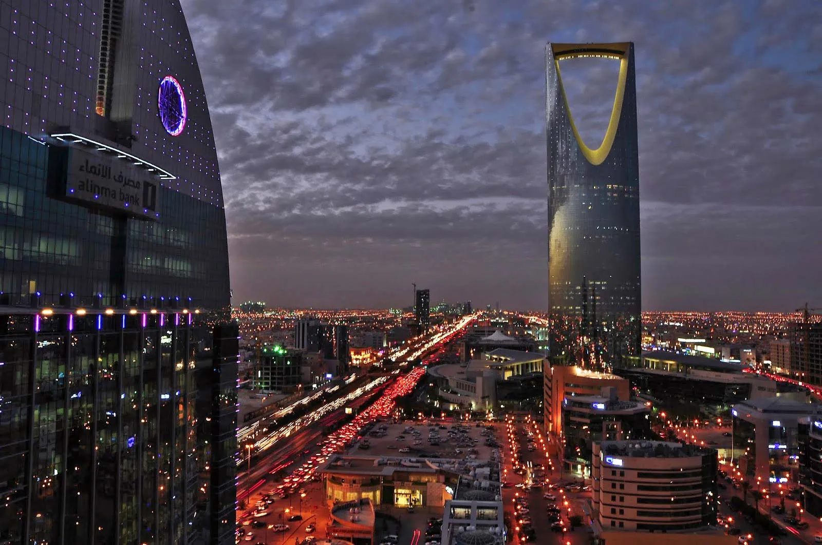 Saudi Arabia Flight Seats